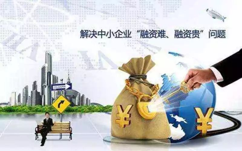 北京短期周转